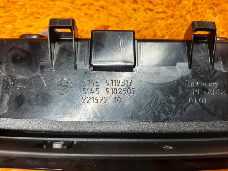 пепельница, 720 рублей, Красноярск