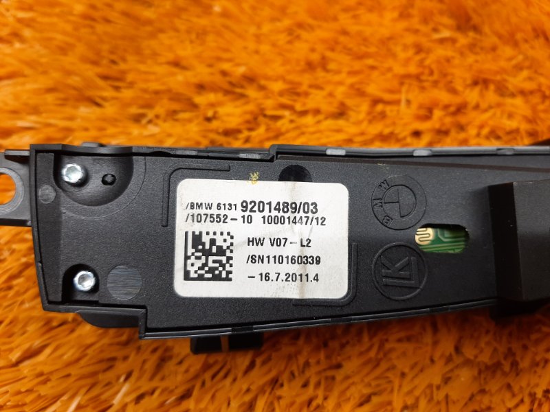 кнопка выбора режима АКПП, 1200 рублей, Красноярск