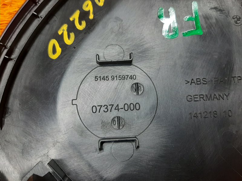 накладка панели, 340 рублей, Красноярск