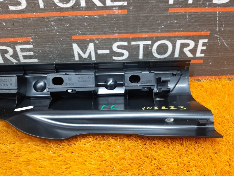 Накладка на порог салона, 670 рублей, Красноярск