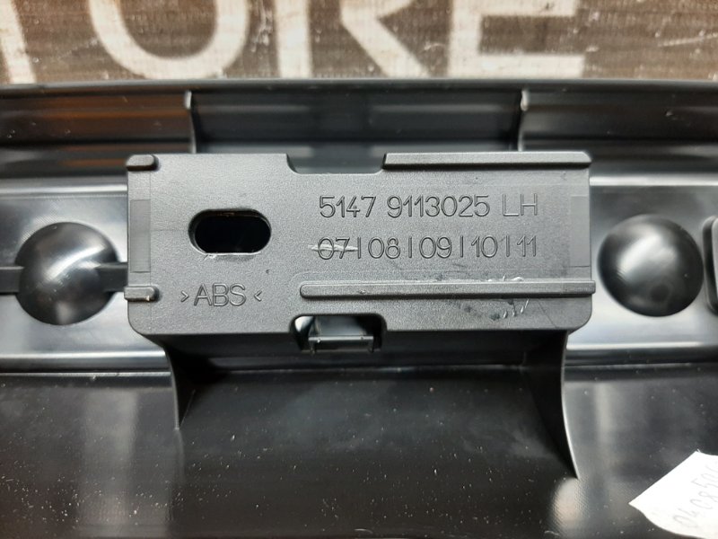 Накладка на порог салона, 670 рублей, Красноярск