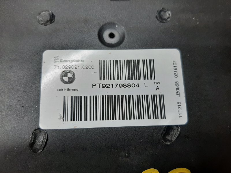 Воздуховод печки, 340 рублей, Красноярск