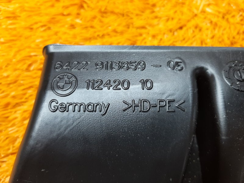 Воздуховод печки, 190 рублей, Красноярск