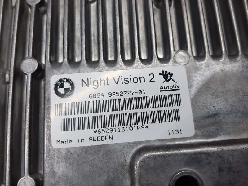 Блок управления ночным видением, 8230 рублей, Красноярск