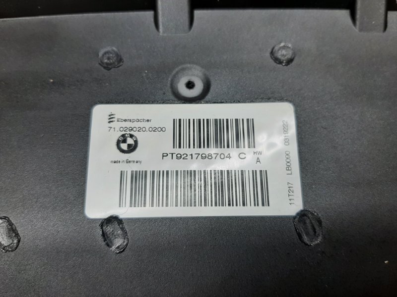 Отопитель дополнительный, 930 рублей, Красноярск