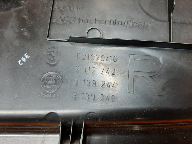 обшивка стойки, 670 рублей, Красноярск