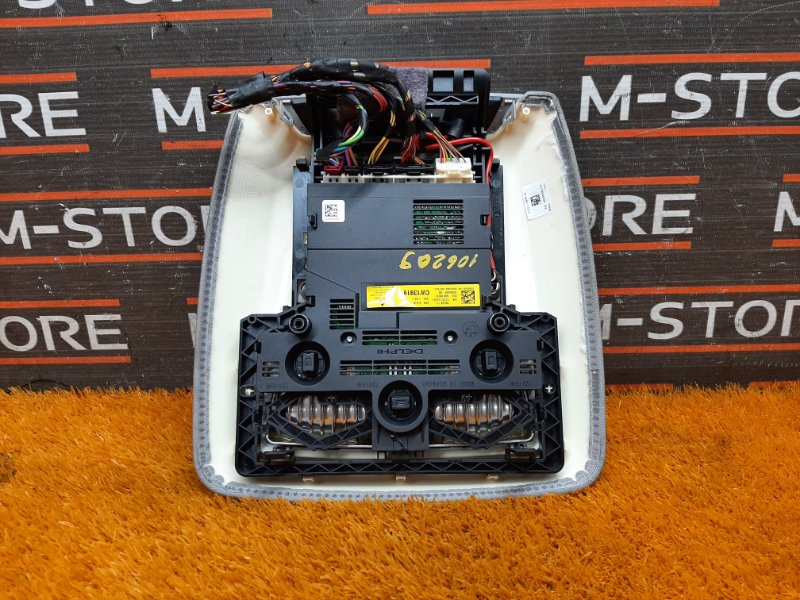 плафон освещения, 1920 рублей, Красноярск