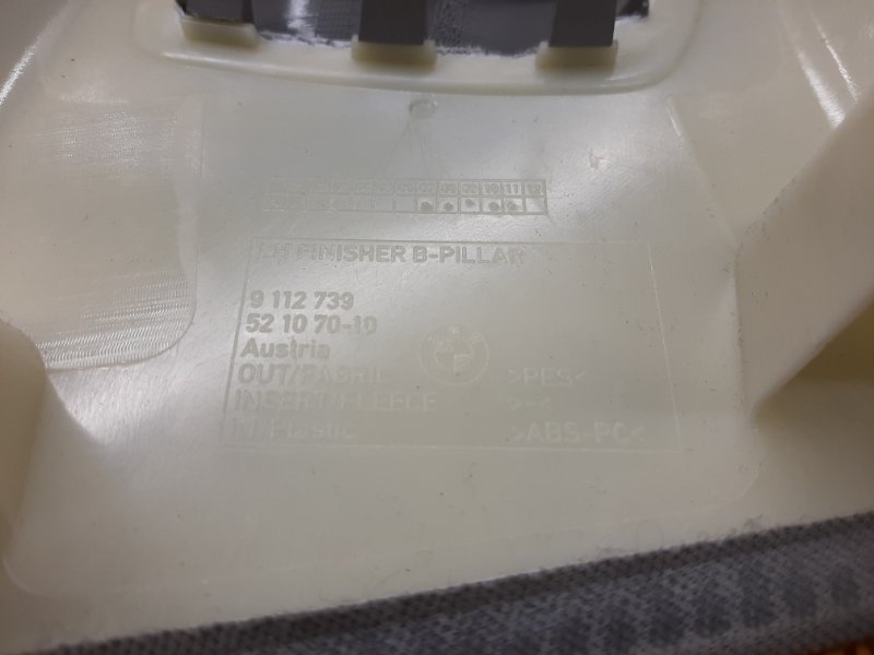 обшивка стойки, 670 рублей, Красноярск