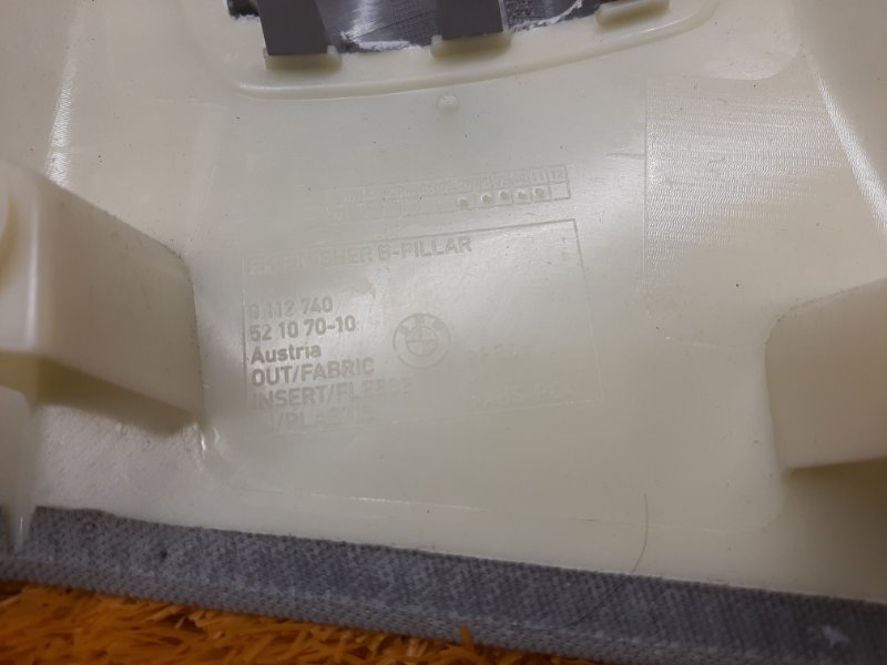 обшивка стойки, 670 рублей, Красноярск