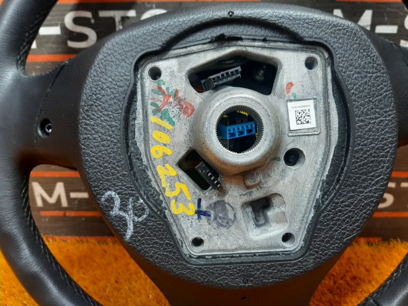 руль, 4610 рублей, Красноярск