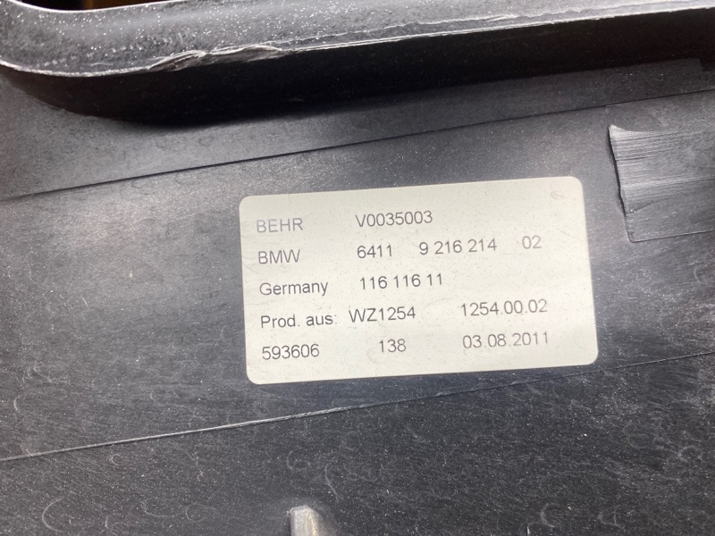 корпус печки, 340 рублей, Красноярск