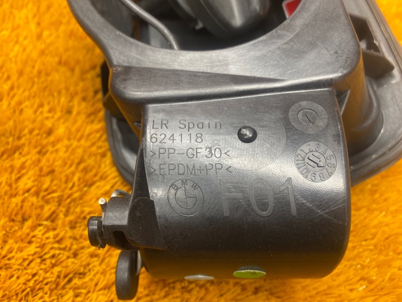 лючок бензобака, 1240 рублей, Красноярск