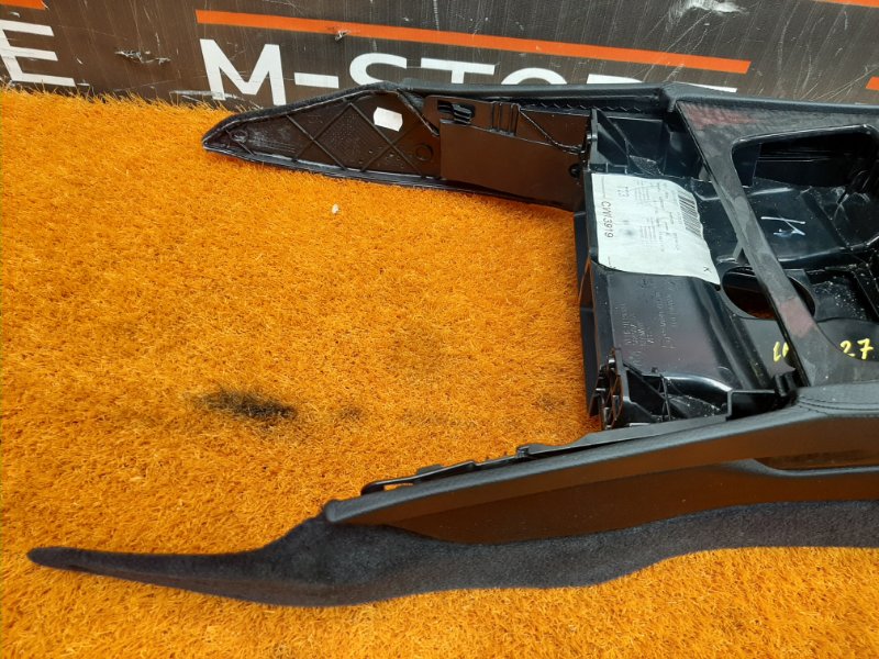 подлокотник, 6890 рублей, Красноярск