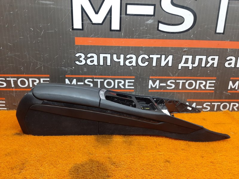 подлокотник, 6890 рублей, Красноярск