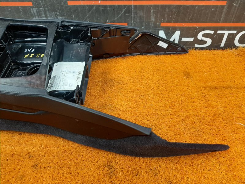 подлокотник, 6890 рублей, Красноярск