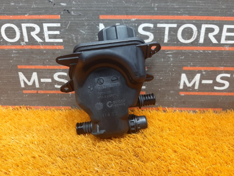 Бачок расширительный, 1700 рублей, Красноярск