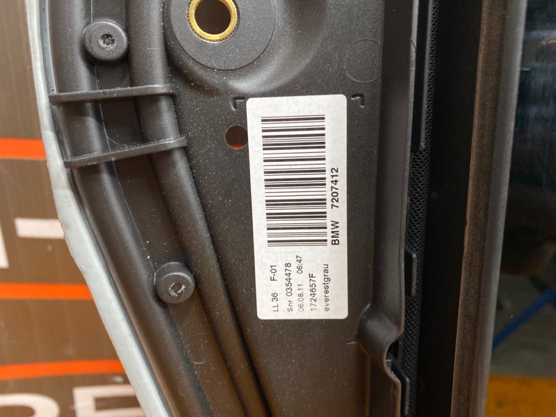 люк, 4430 рублей, Красноярск