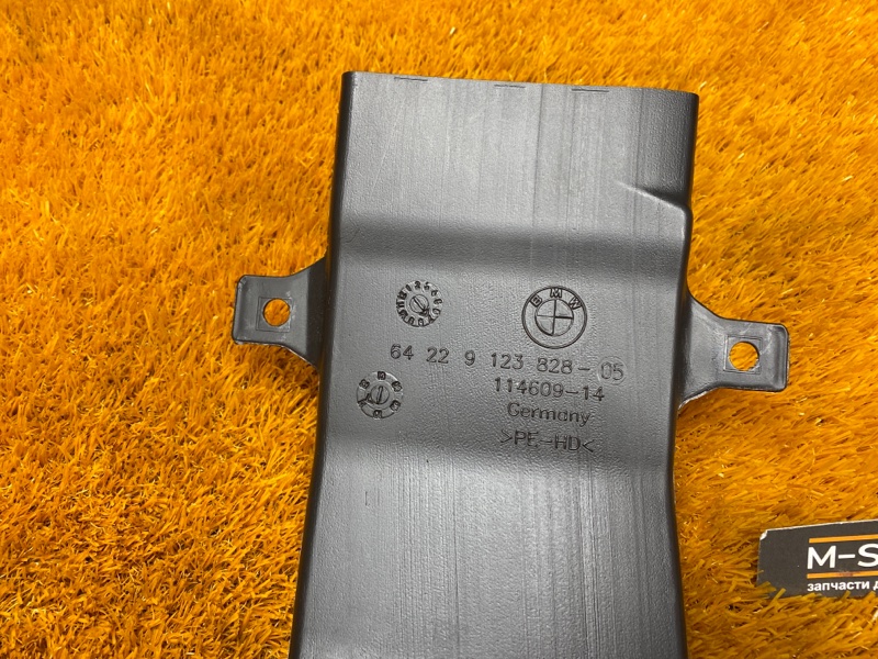 Воздуховод печки, 190 рублей, Красноярск