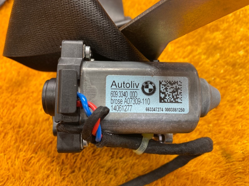 ремень безопасности, 2540 рублей, Красноярск