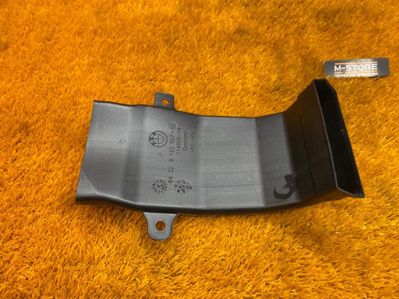 Воздуховод печки, 190 рублей, Красноярск