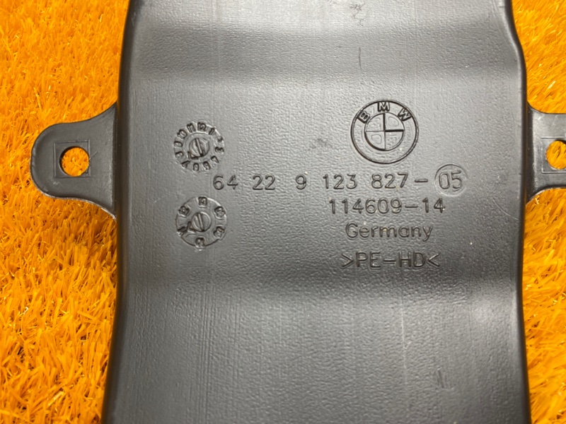 Воздуховод печки, 190 рублей, Красноярск