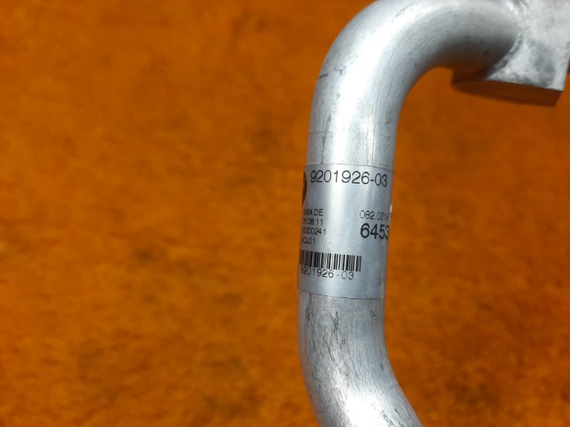 трубка кондиционера, 1000 рублей, Красноярск