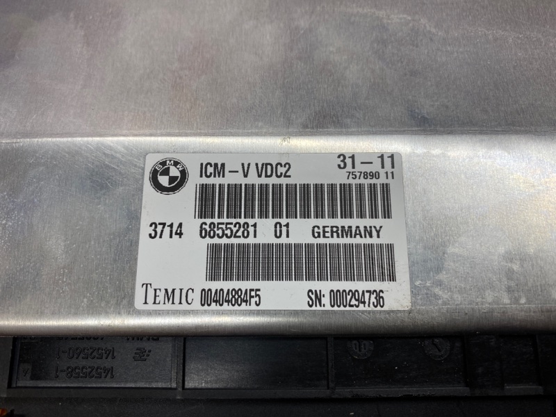 блок управления подвеской, 3190 рублей, Красноярск