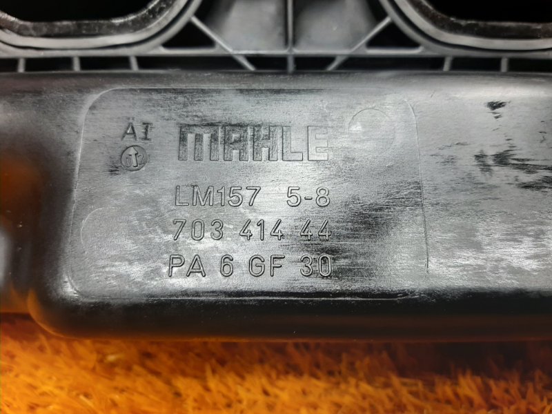 коллектор впускной, 1620 рублей, Красноярск