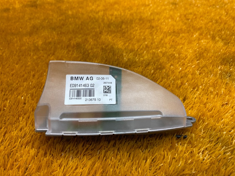 Антенна на крышу, 670 рублей, Красноярск