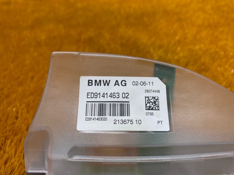 Антенна на крышу, 670 рублей, Красноярск