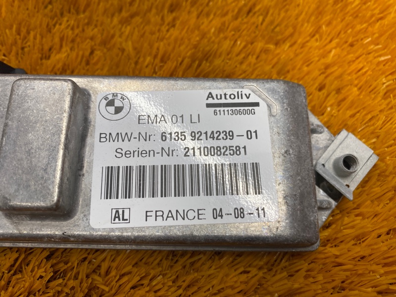 Блок управления Airbag, 1290 рублей, Красноярск