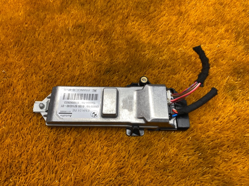 Блок управления Airbag, 1290 рублей, Красноярск