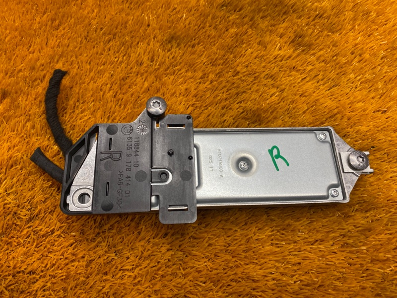 Блок управления Airbag, 1290 рублей, Красноярск