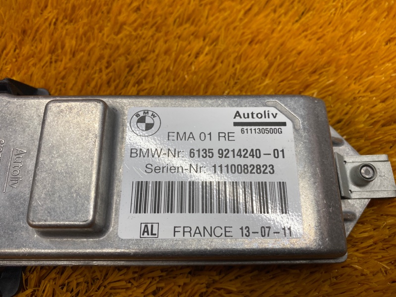 Блок управления Airbag, 1290 рублей, Красноярск