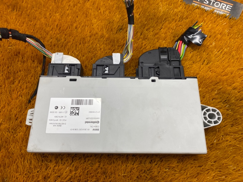 Блок управления CAS, 3800 рублей, Красноярск