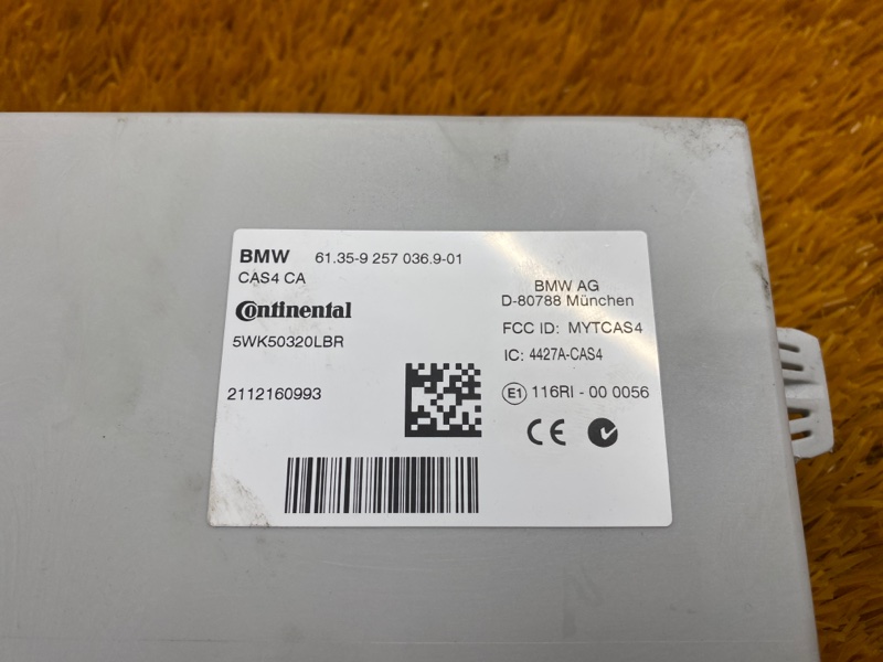 Блок управления CAS, 3800 рублей, Красноярск