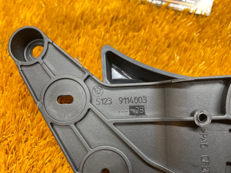 ручка открывания капота, 340 рублей, Красноярск