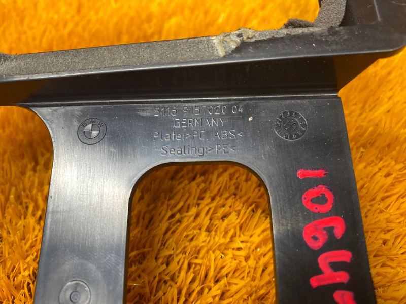 кронштейн, 300 рублей, Красноярск