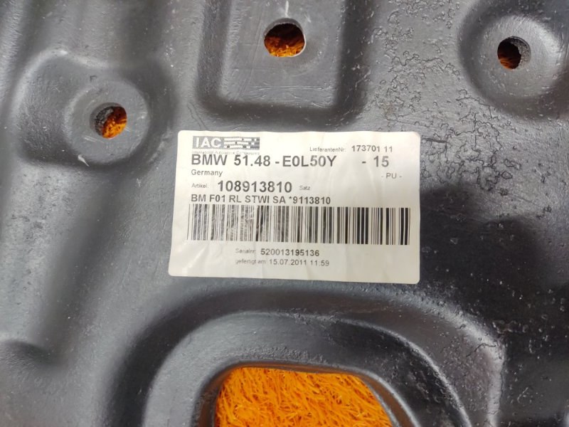 шумоизоляция, 630 рублей, Красноярск