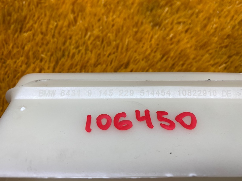 Воздуховод печки, 190 рублей, Красноярск