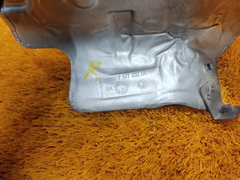 Тепловой экран, 1040 рублей, Красноярск