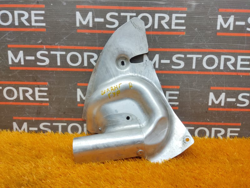 Тепловой экран, 350 рублей, Красноярск