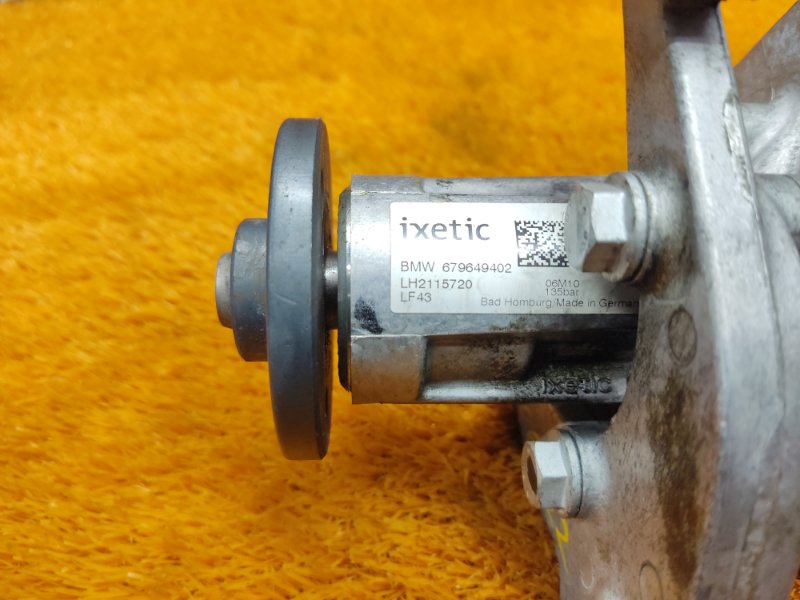 гидроусилитель, 11000 рублей, Красноярск