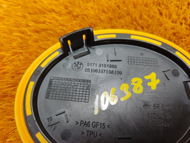 Крышка рулевой колонки, 340 рублей, Красноярск