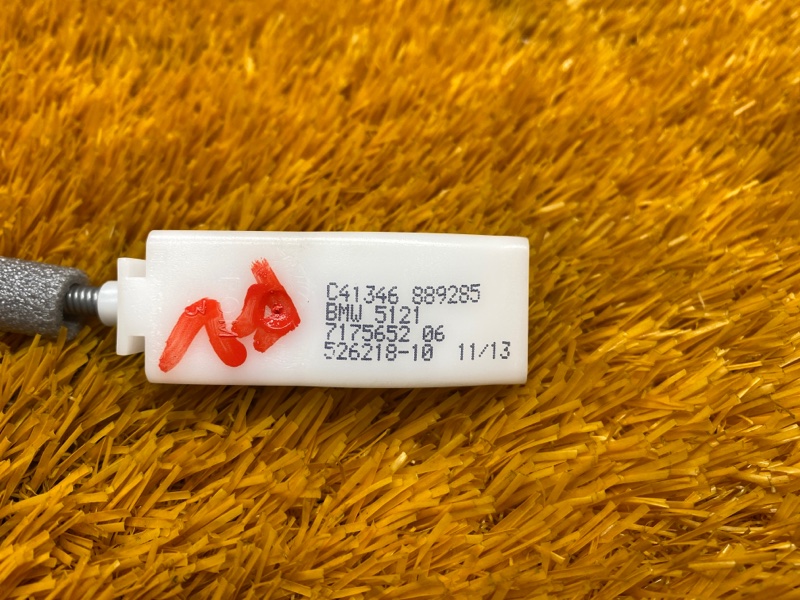 трос замка двери, 340 рублей, Красноярск