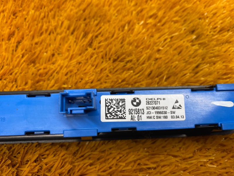 кнопка памяти сидений, 450 рублей, Красноярск