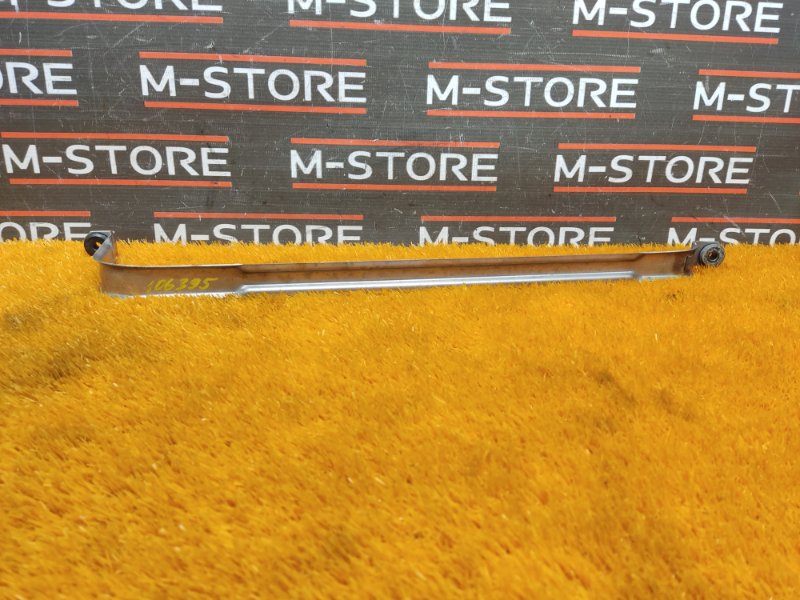 Крепление топливного бака, 340 рублей, Красноярск