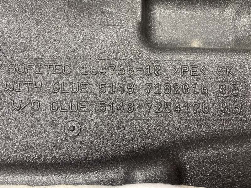 Шумоизоляция двери, 340 рублей, Красноярск