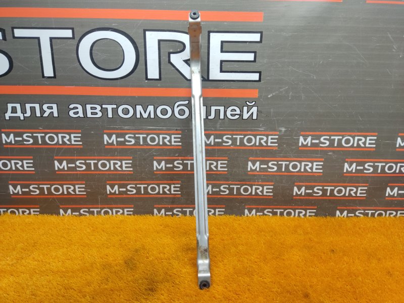 Крепление топливного бака, 340 рублей, Красноярск