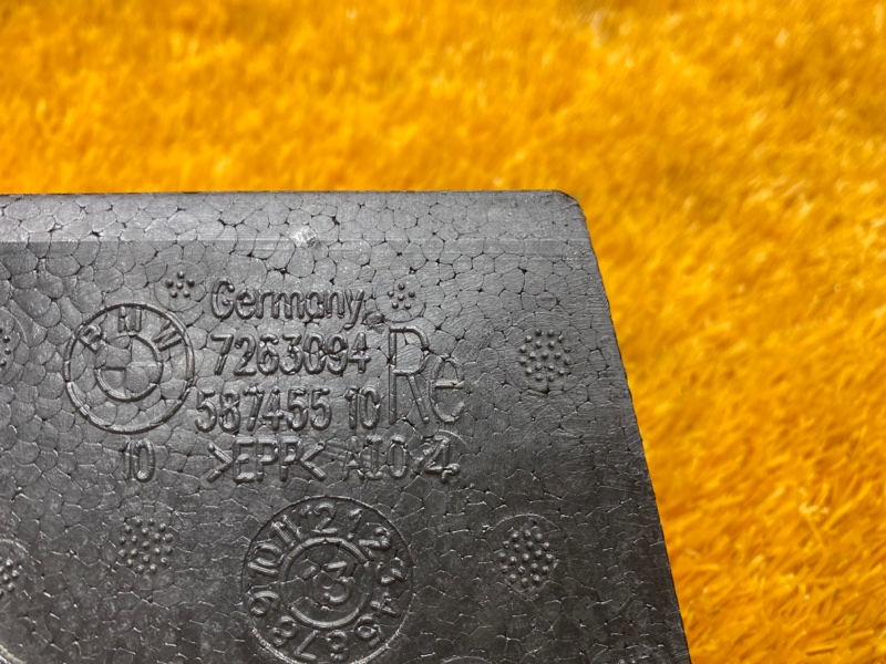 Шумоизоляция двери, 190 рублей, Красноярск